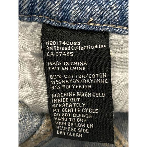 Numero Brussels High Rise Paper Bag Tapered Leg Ice Blue Women’s Sz 28 - Picture 6 of 9